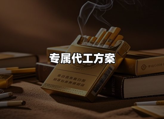 专业优势